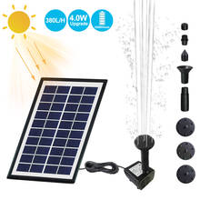 10V 4W Solar Fountain Solar Panel Powered Water Fountain Pool Pond Garden Water Sprinkler Sprayer With Water Pump Spray Heads 2024 - buy cheap