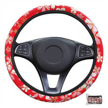 Girl Women Car Steering Wheel Cover Cloth Wrap Cherry Blossoms Woman Girl Lovely For 37-38 CM M Size Steering-wheel Protector 2024 - buy cheap