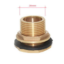 3/4'' Solid Brass Male Thread Brass Outlet Joint Adapter for Cleaning Machine 2024 - buy cheap