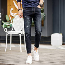 TEHEZAD мужские джинсы узкие брюки из хлопка на весну-осень Промытые, формальная одежда, спецодежда, прямые брюки мужские черные женские босоножки на каблуках-Длина брюки 2024 - купить недорого