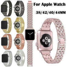 Бриллиантовый ремешок для часов Apple Watch 38 мм 40 мм 42 мм 44 мм ремешок из нержавеющей стали для Iwatch 5 4 3 2 1 браслет 2024 - купить недорого