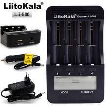 Liitokala carregador de pilhas, carregador de pilhas de lítio nimh aa aaa para lcd 3.7v 18650 18350 18500 16340 17500 25500 10440 14500 v 2024 - compre barato