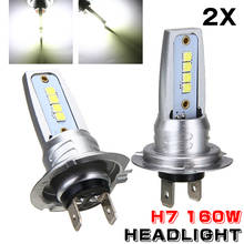 Mayitr-faro LED antiniebla para iluminación de coche, lámpara de señal diurna Canbus sin errores, H7, 160W, 8 SMD, 6000K, 2 uds. 2024 - compra barato