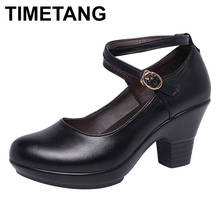 TIMETANGNew 2019Women Fashion Pumps With High Heels For Ladies Work Dance Shoes Platform Pumps Women Genuine Leather Shoes E1213 2024 - buy cheap