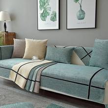 Moda europeia macio chenille sofá capa engrossar secional sofá toalha anti-deslizamento capas para sala de estar universal 2024 - compre barato