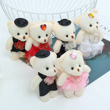 12Pcs/Lot 11cm Bride and Bridegroom Bear Stuffed Plush Toys Cute Mini Teddy Bear Wedding Dolls Bouquet DIY Soft Lovers Couples 2024 - buy cheap