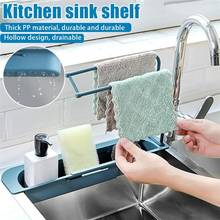 2020 Telescopic Sink Rack Holder Expandable Storage Drain Basket Home Dish Drainer Washing Sink Drying Rack Kitchen Accessories 2024 - buy cheap