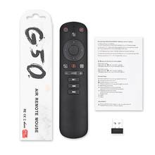 G50S Wireless Fly Air Mouse Gyroscope 2.4G Smart Voice Remote Control for X96 mini H96 MAX X3 PRO Androi TV Box 2024 - buy cheap