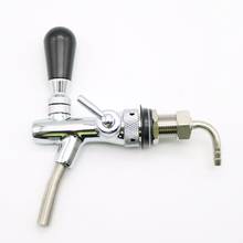 G5/8 Beer Faucet Adjustable Draft Beer Faucet Shank With Chrome Plating Tap Flow Controller For Keg Tap Homebrew Dispenser 2024 - buy cheap