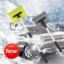 Escoba de nieve para vehículo de coche, cepillo de eliminación de pala, cepillo de nieve para invierno 2024 - compra barato