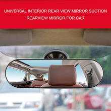 220*65mm espelho retrovisor do carro espelho universal interior grande campo espelho retrovisor ventosa acessórios interior do carro caminhão 2024 - compre barato