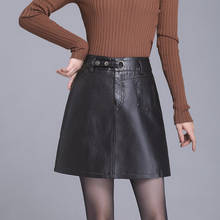 Autumn PU Leather Skirts Elegant Aline Mini Skirts High Waist Button Pocket Leather Skirts with Belt Female 2020 New arrivals 2024 - buy cheap