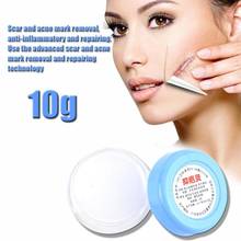 10g Scar Repair Cream Ointment Acne Removal Moisturizing Gel Repair Stretch Marks Surgical Scar Skin Care Mini Effectively Cream 2024 - buy cheap