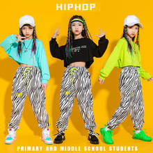 Jazz Dance Costume Girls Hip Hop Clothing Crop Tops Loose Striped Pants Modern Dance Performance Stage Costume Rave Wear BL5937 2024 - buy cheap