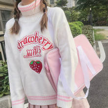 Suéter solto bordado de morangos para mulheres, suéter japonês kawaii ulzzang feminino coreano roupas para mulheres 2024 - compre barato