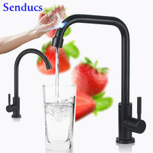 Senducs-grifo táctil de acero inoxidable para cocina, mezclador de cocina de un solo frío, con Sensor de cepillado, color negro, 304 2024 - compra barato