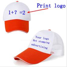 WZCX Print Logo Advertising Trucker Cap Stitching Color Dad Hat Custom Logo Velcro Adjustable Trucker Cap Men Baseball Cap 2024 - buy cheap
