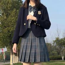 Uniforme escolar japonês de primavera e outono, casaco sem gola, jaqueta de manga comprida, uniforme escolar jk 2024 - compre barato