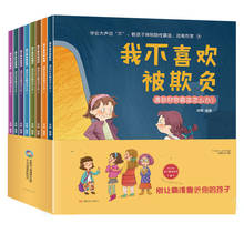Libro Completo de 8 juegos para niños, Libro de historia inspiradora de inteligencia emocional, Libro para dormir, iluminación China 2024 - compra barato