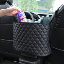 Car Organizers Car Seat Storage Net Pouch Car Multifunctional Storage Carrying Bag Car Goods Interior Accessories 2024 - buy cheap