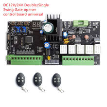 Placa de circuito controlador pcb 24v 12v dc para portão de controle de motor dc 2024 - compre barato