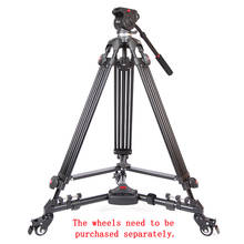 JIEYANG JY0508 JY-0508 JY0508B Professional Tripod camera tripod/Video Tripod/Dslr VIDEO Tripod Fluid Head Damping for video 2024 - buy cheap