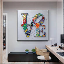 Abstract Graffiti Love Word Art Poster Canvas Painting Cuadros Posters Prints Wall Art for Living Room Home Decor (No Frame) 2024 - buy cheap