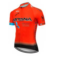 2020 Astana Pro Bicycle Clothing Short Sleeve Cycling Jersey Maillot Ropa Ciclismo Hombre MTB Bike Clothes Cycling Clothing 2024 - buy cheap