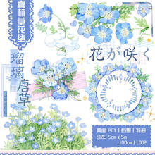 Dreamy Blue Gaze Tang Grass PET Washi Tapes Journal Masking Tape Adhesive Tape DIY Scrapbooking Washi Stickers 2024 - buy cheap