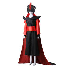 Customize Made Full Set Adult Men's Jafar Villain Costume Outfit Cosplay Costume For Halloween Party 2024 - buy cheap