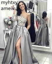 Vestidos De Noche plateados con un hombro descubierto, ropa De noche Sexy De Arabia Saudita, Dubái, Formal, para eventos, bailes De graduación, talla grande, 2021 2024 - compra barato