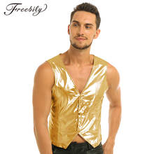 Jazz Dance Stage Performance Clothing Wetlook Patent Leather Soft Costume Vest Top Clubwear DS Men's DJ Singer Tops rave clothes 2024 - buy cheap