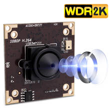 Minicámara MJPEG Aptina AR0331 CMOS de rango dinámico amplio WDR CCTV, placa de cámara USB con lente de 3,7mm, 38x38mm, 3MP, 2048X1536 2024 - compra barato