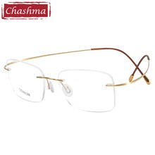 2 g Men Prescription Eyeglasses Graduation Lenses Light Optical Frames Rimless Titanium Glass for Women 2024 - buy cheap