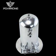 PQY - 2.5 Litre Dome Alloy Fuel Surge Tank / Swirl Pot AN8 -8 Out AN10 PQY-TK15 2024 - buy cheap