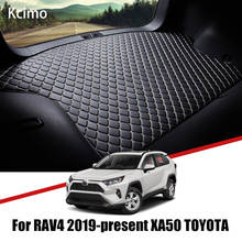Кожаный коврик для багажника автомобиля Toyota RAV4 2019 2020, коврик для багажника XA50, поднос для груза, скользящая Задняя накладка 2024 - купить недорого
