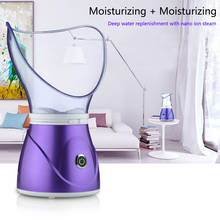 Máquina de limpeza profunda de beleza facial, vaporizador facial, umidificação, spray, atomização, instrumento de beleza 2024 - compre barato