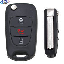 3 Button Flip Remote Key Fob Case Shell Fit for KIA Soul Sportage Sorento  NYOSEKSAM11ATX, SEKS-AM11ATx 2024 - buy cheap