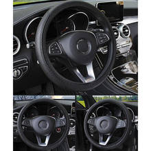 1pcs Car Auto Steering Wheel Cover Glove Microfiber Breathable Anti-slip 15''/38cm 2024 - buy cheap