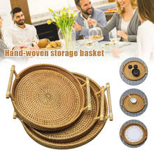 Hand Woven Wicker Rattan Basket Bread Fruit Snack Tray Round Storage Basket SNO88 2024 - buy cheap