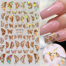 Новые золотые серебряные блестящие Фольга 3D бабочки наклейки для ногтей самоклеющиеся голографические акриловые наклейки для ногтей Дизайн ногтей маникюр декор для ногтей 2024 - купить недорого