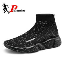 Мужские кроссовки PULOMIES, повседневная обувь с высоким вырезом, ботильоны, обувь для пары, мужская спортивная обувь, Мужская теннисная обувь, обувь для бега 2024 - купить недорого