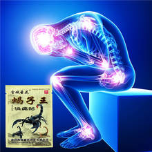 32Pcs Emperor Scorpion Analgesic Plaster Muscle Rthritis Neck Body Pain Relief Patch Relaxation Joint shoulder Pain Patch 2024 - buy cheap