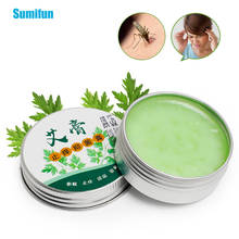 1pcs Green Herbal Moxa Moxibustion Cream Anti Mosquito Bite Helper Refresh Anti-Inflammation Antibacterial Cream Pain Relief 2024 - buy cheap