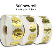 500pcs/roll golden Handmade Sticker Thank You Stickers  Label Round Stationery Food Stickers Deco for Envelope Gift 2024 - buy cheap