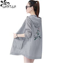 Корейский женский топ с вышивкой UHYTGF 6 размеров, модная летняя Солнцезащитная одежда с капюшоном, уличная тонкая куртка с защитой от УФ-лучей 1677 2024 - купить недорого