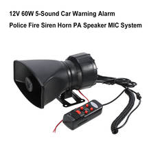 KKMOON 12V 60W 300dB 5 Sound MIC System Car Warning Alarm Police Fire Siren Horn Loud PA Speaker Air Horn 2024 - buy cheap