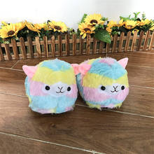 Winter Women's Rainbow Striped Plush Home Warm Slippers Girl's Cute Cartoon Alpaca Indoor Hairy Slides House Fluffy Soft Shoes 2024 - buy cheap