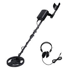 Underground  Metal Detector High Accuracy Adjustable Stem 8 Inch Coil All Metal & Disc Modes with Headphone Headwear 2024 - buy cheap