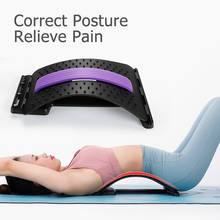 Waist Back Massage Stretcher Lumbar Traction Stretching Device Lumbar Spine Tractor Cervical Vertebrae Pain Relief Health Care 2024 - buy cheap